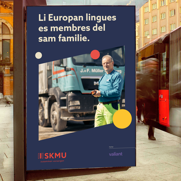 SKMU Plakat